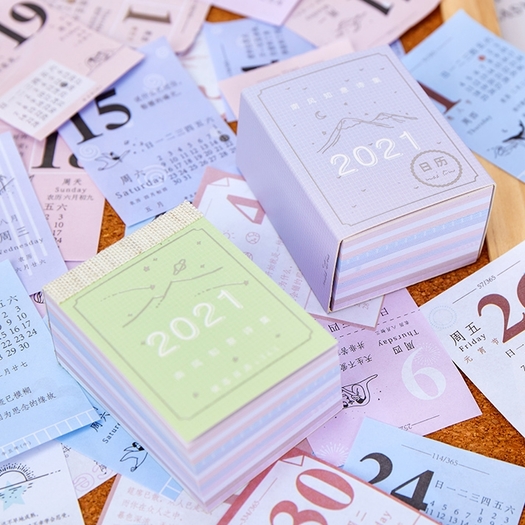 yu xian 语闲 2021年mini手帐日历