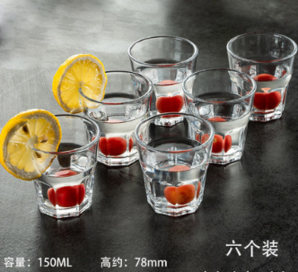 honghu 宏虎 高白玻璃八角杯 150ml 6个装 7.9元包邮（需用券）