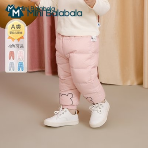 Mini Balabala 迷你巴拉巴拉 婴童羽绒pp裤 84元包邮（需拼团）