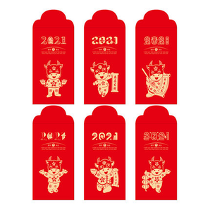 禧年华 2021年新年红包 6个装