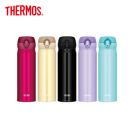 考拉海购黑卡会员 10日0点 Thermos 膳魔师jnl 503 真空不锈钢保温杯500ml 元 没得比