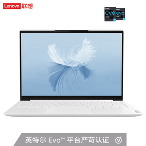 Lenovo 联想 YOGA Pro 13s 2021 13.3英寸笔记本电脑（i5-1135G7、16GB、512GB、雷电4） 6299元包邮（需定金50元，1日0点付尾款）