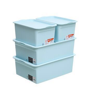 禧天龙 Citylong 塑料收纳盒车尾箱储物盒 樱草蓝 5L+11L组合装2大2小  
