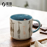 佳佰 创意陶瓷杯子情侣水杯咖啡杯长颈鹿马克杯 400ml