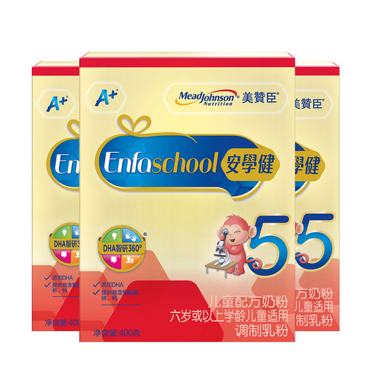 meadjohnson nutrition 美赞臣 安学健a 儿童配方奶粉 5段 400g *3