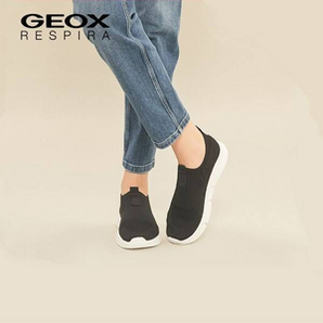 新低价！GEOX 健乐士 2020新款女士一脚蹬休闲鞋 