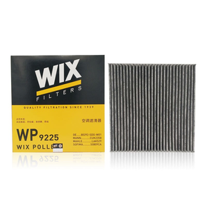 WIX 维克斯 WP9225 汽车空调滤清器 本田适用