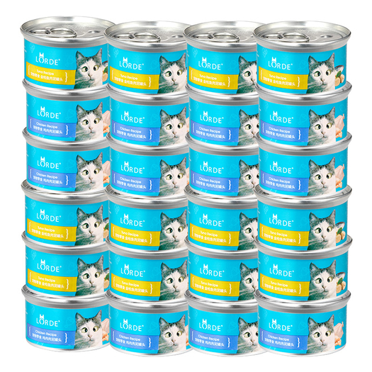 lorde里兜猫罐头混合口味80g24罐119元包邮双重优惠