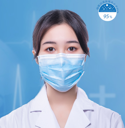 青年医生一次性医用外科口罩50只