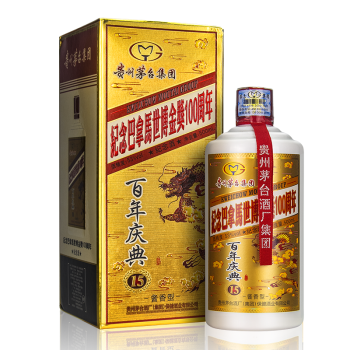 moutai 茅台 巴拿马世博金奖纪念版 53度酱香型白酒 500ml*2瓶(赠礼袋