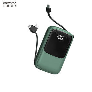 PRODA PD-P71 自带双线迷你移动电源 10000mAh