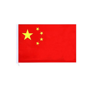 防水中国国旗 21x14cm