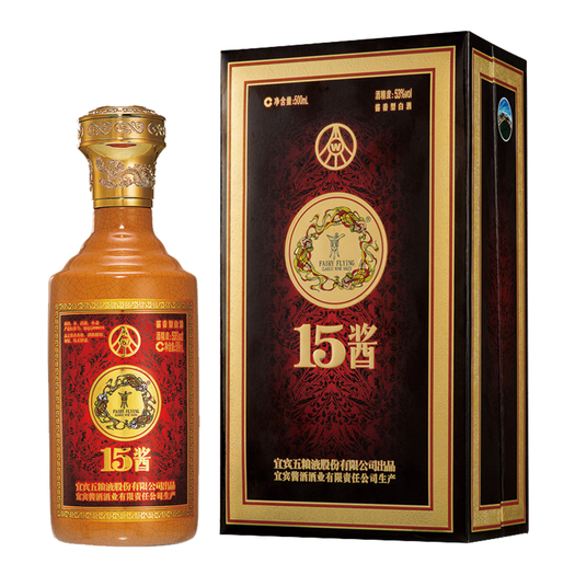 wuliangye五粮液股份53度15酱50版顶级款500ml