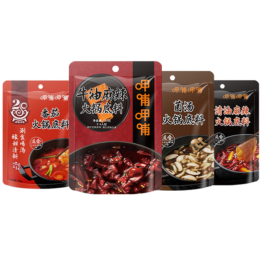 某猫u先呷哺呷哺菌汤火锅底料150g99元