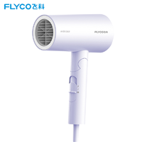 Flyco 飞科 FH6276 电吹风机 59元包邮（需用券）