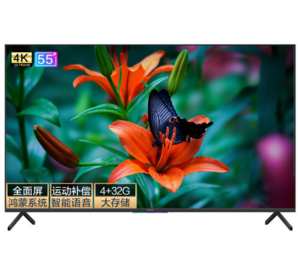 HONOR 荣耀 OSCAR 55 液晶电视 55英寸 2499元包邮