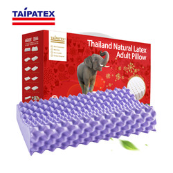 黑卡会员： TAIPATEX 负离子泰国天然乳胶枕 60*37*11/13cm