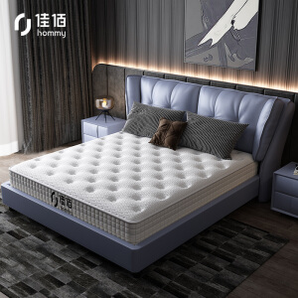 佳佰 银离子乳胶弹簧床垫 1.8*2m 949元包邮