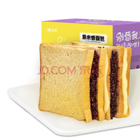 姚太太 紫米香面包彩箱礼盒装500g*2件  18.5元