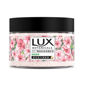 PLUS会员： LUX 力士 植物籽身体磨砂膏 樱花香与烟酰胺 290g