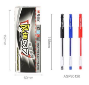 M&G 晨光 AGP30120 中性笔 0.5mm 