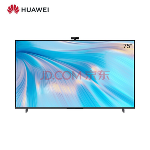 HUAWEI 华为 智慧屏S Pro系列 HD75KANS 液晶电视 75寸 7999元包邮