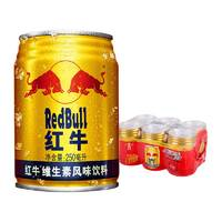 88VIP： Red Bull 红牛 维生素风味饮料 250ml*6罐