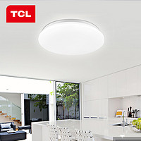 1日0点！TCL 翠华系列 简约LED吸顶灯 6w白光 直径26.5cm