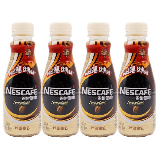 nestle雀巢咖啡丝滑拿铁咖啡268ml4瓶20元包邮