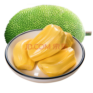 安励 泰国进口黄肉菠萝蜜 优选15-20斤  49.9元