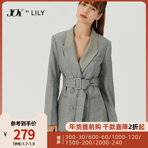  7日10点： Lily 120329C2916310 女装色织拼色西装外套 279元包邮