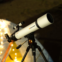 5日20点！CELESTRON 星特朗 SCTW-70 天文望远镜 白色