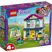 限地区： LEGO 乐高 好朋友系列 41398 斯蒂芬妮的房屋