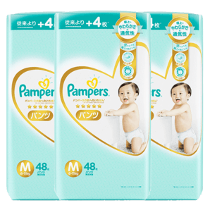 88VIP： Pampers 帮宝适 一级帮 婴儿纸尿裤 M48片*3包