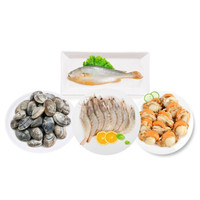 mr seafood 京鲜生  国产海鲜礼盒生鲜大礼包 净重4斤