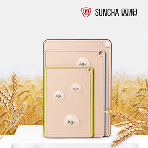 Suncha 双枪 小麦秸秆砧板 小号 29*20*5cm 18.9元包邮
