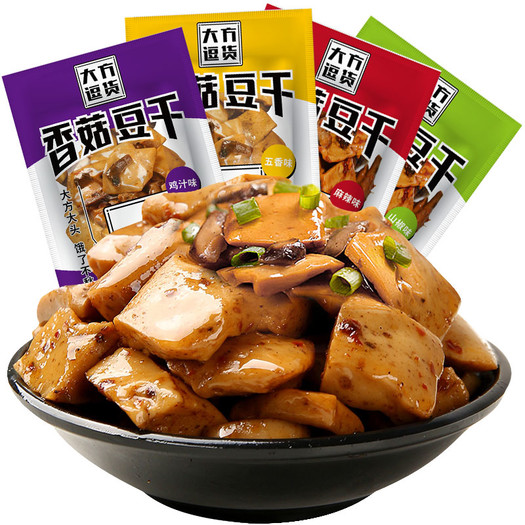 天秀食品香菇豆干小零食1斤79元包邮需用券