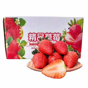 果真果蔬 牛奶草莓4斤礼盒装