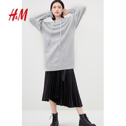  H&M 0897133 女士针织连衣裙