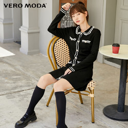 百亿补贴： VERO MODA 320446001 女式针织长袖连衣裙 234元包邮