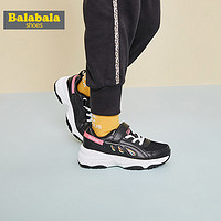 Balabala 巴拉巴拉 儿童运动鞋