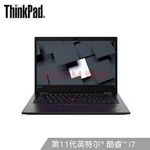 ThinkPad 联想 S2 2021 13.3英寸轻薄笔记本电脑(i7-1165G7、16G、512G、100%sRGB) 6999元包邮