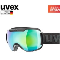 UVEX 优维斯 downhill2000 FM S5501152130 滑雪镜
