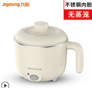 Joyoung 九阳 家用多功能电煮锅 1.2L