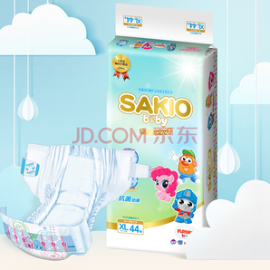 SAKIO 日本纳米 新生婴儿纸尿裤 XL码 44片