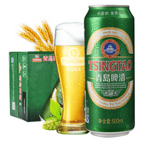 88VIP： TSINGTAO 青岛啤酒 经典10度 500ml*24罐