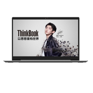 学生认证、限宿迁： ThinkPad 思考本 ThinkBook 14 14英寸笔记本电脑 （i5-1135G7、16GB、512GB）