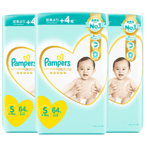 88VIP： Pampers 帮宝适 一级帮 婴儿纸尿裤 S64片*3包 167.18元包邮包税（需用券）