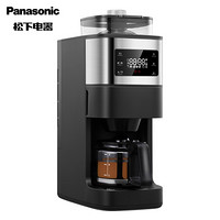 Panasonic 松下 NC-A701 迷你咖啡机 1099元包邮（拍下立减）