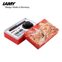 LAMY 凌美 Safari狩猎系列 钢笔 F尖 迎新礼盒墨水套装
